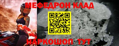 синтетический гашиш Коммунар
