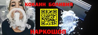 синтетический гашиш Коммунар