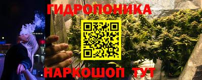 спиды Краснокаменск
