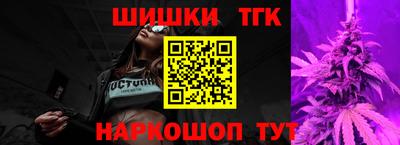 прущий лед Конаково