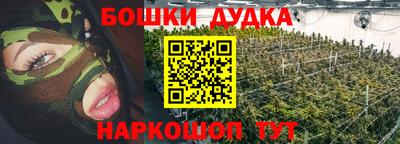 прущий лед Конаково