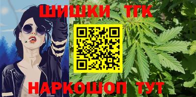 прущая мука Комсомольск-на-Амуре