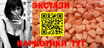 прущий лед Конаково