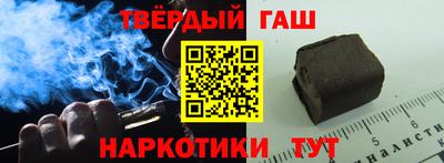 амфетамин Краснодар