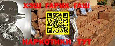 амфетамин Краснодар