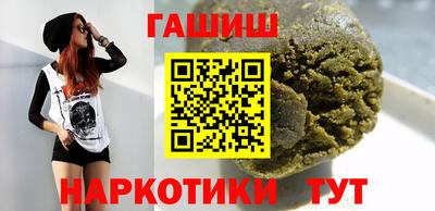 скорость mdpv Краснознаменск