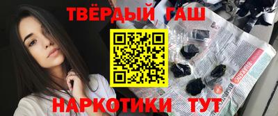 прущая мука Комсомольск-на-Амуре